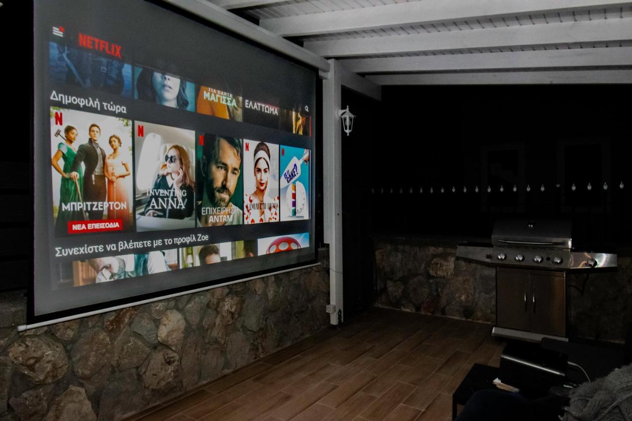 Davinci Outdoor Cinema
